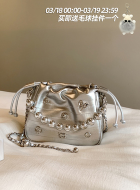 南风Chio2nd 银色恋语水桶包包女式2026新款春夏超火单肩斜挎小包