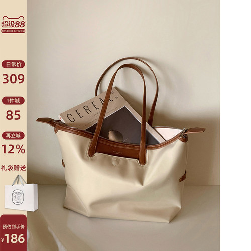 南风Chio2nd远航行旅托特包