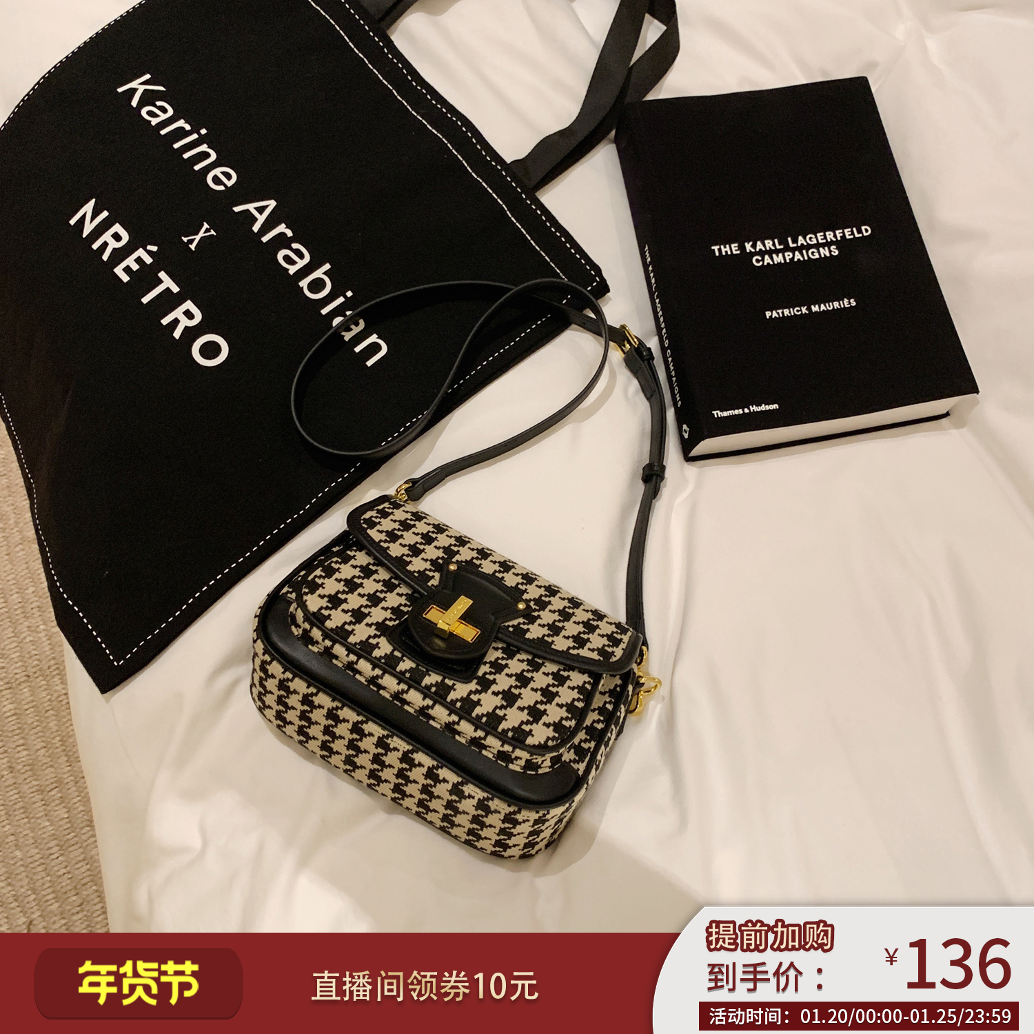 KARINE小香家设计师款 质感高级包包女2020新款潮单肩斜挎小众包