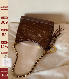 金贵假日托特包包女石头纹链条单肩腋下包通勤斜挎包 南风Chio2nd