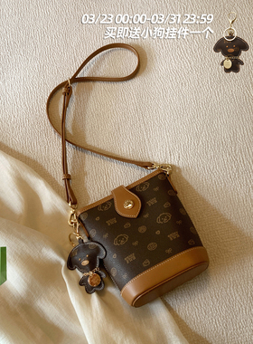 南风Chio2nd 面包小狗薄暮序曲水桶包女款2026超火单肩斜挎小包包