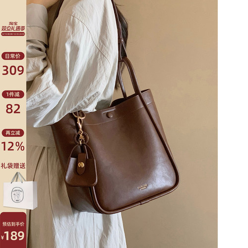 南风Chio2nd胶片时光托特包