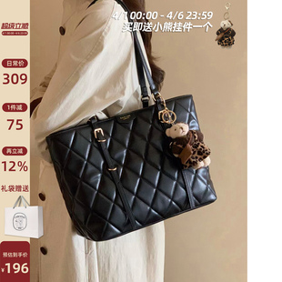 墨本剧院托特包包女士日常通勤百搭菱格手提单肩大包 南风Chio2nd