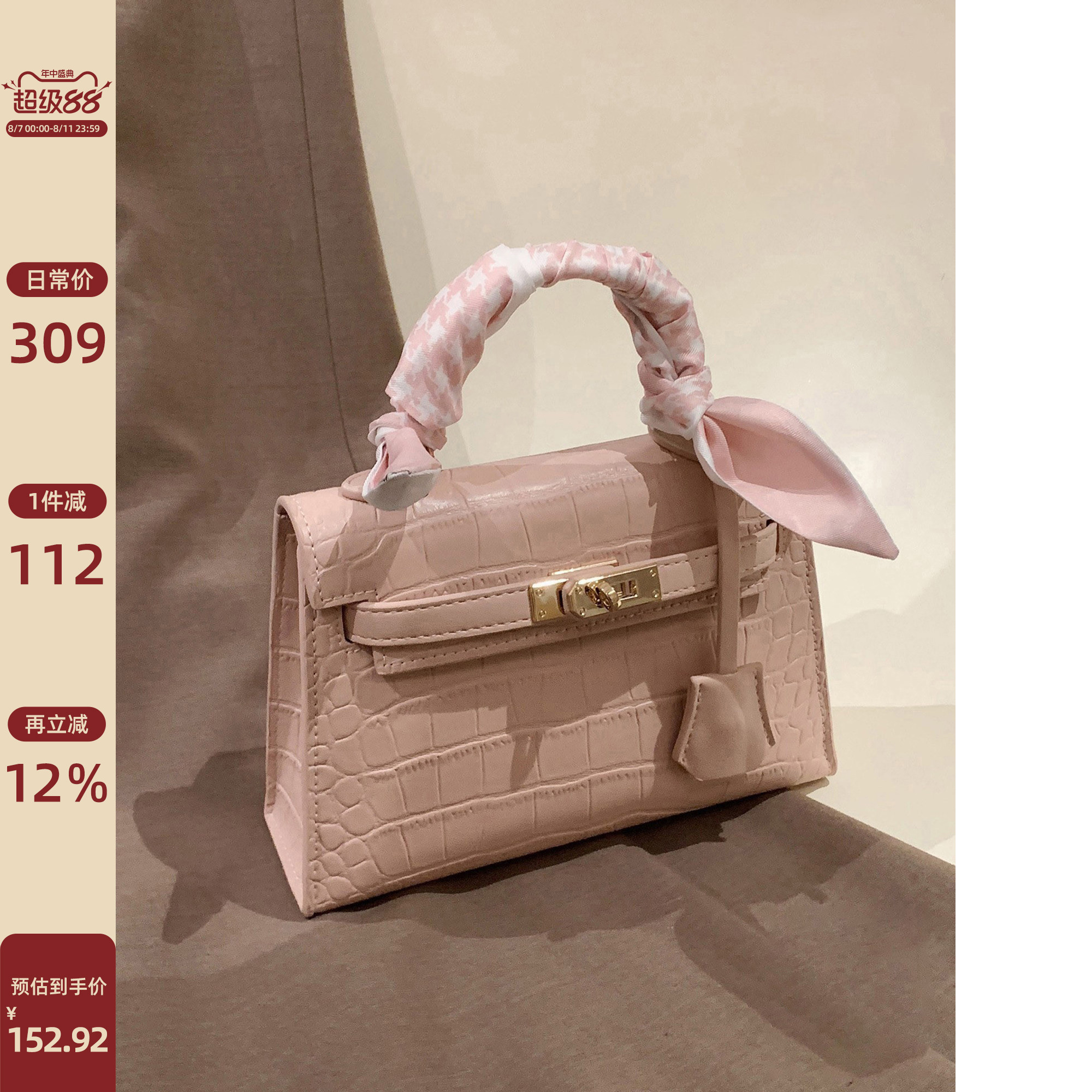 南风 财阀千金凯莉包包女款2025年超火高级感手提单肩斜挎包