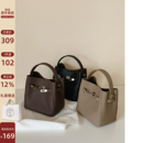 南风Chio2nd 高级通勤手提单肩斜挎包 戴妃暖咖水桶包包女2025新款