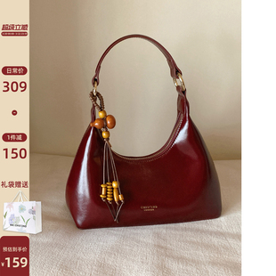 南风Chio2nd 赫本晚宴腋下包质感红色手提包包女款通勤单肩斜挎包