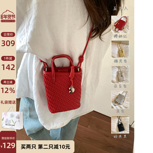 南风Chio2nd 阳光云朵托特包包女秋冬编织手机包手提单肩斜挎小包