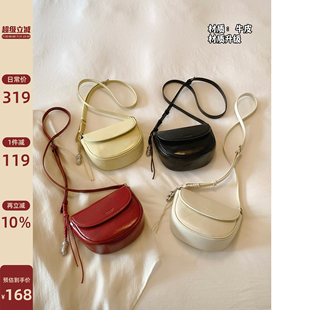 南風(fēng)Chio2nd 店主原創(chuàng)真皮牛皮半糖奶栗馬鞍包女夏天單肩斜挎小包