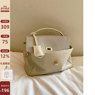 南风Chio2nd 椰林晴风手提包包女日常通勤百搭高级感单肩斜挎包