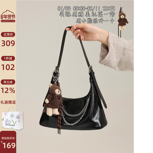 南风Chio2nd 摩登时光腋下包包女士气质通勤手提托特包单肩斜挎包