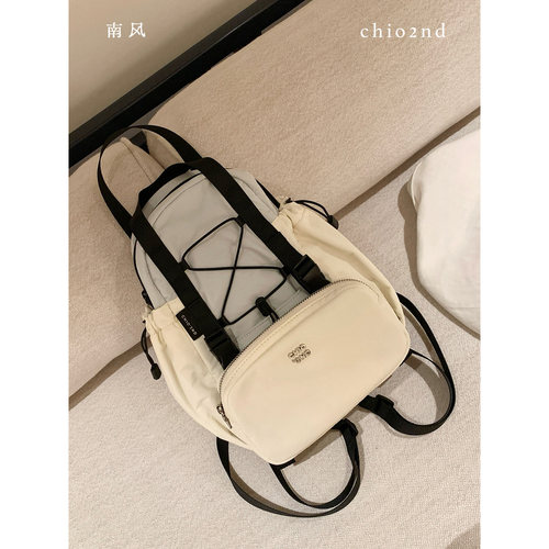 Chio2nd云边旅程双肩包