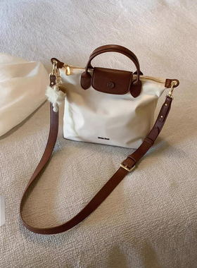 南风Chio2nd 大号单肩包包女2025新款秋季休闲百搭手提单肩斜挎包