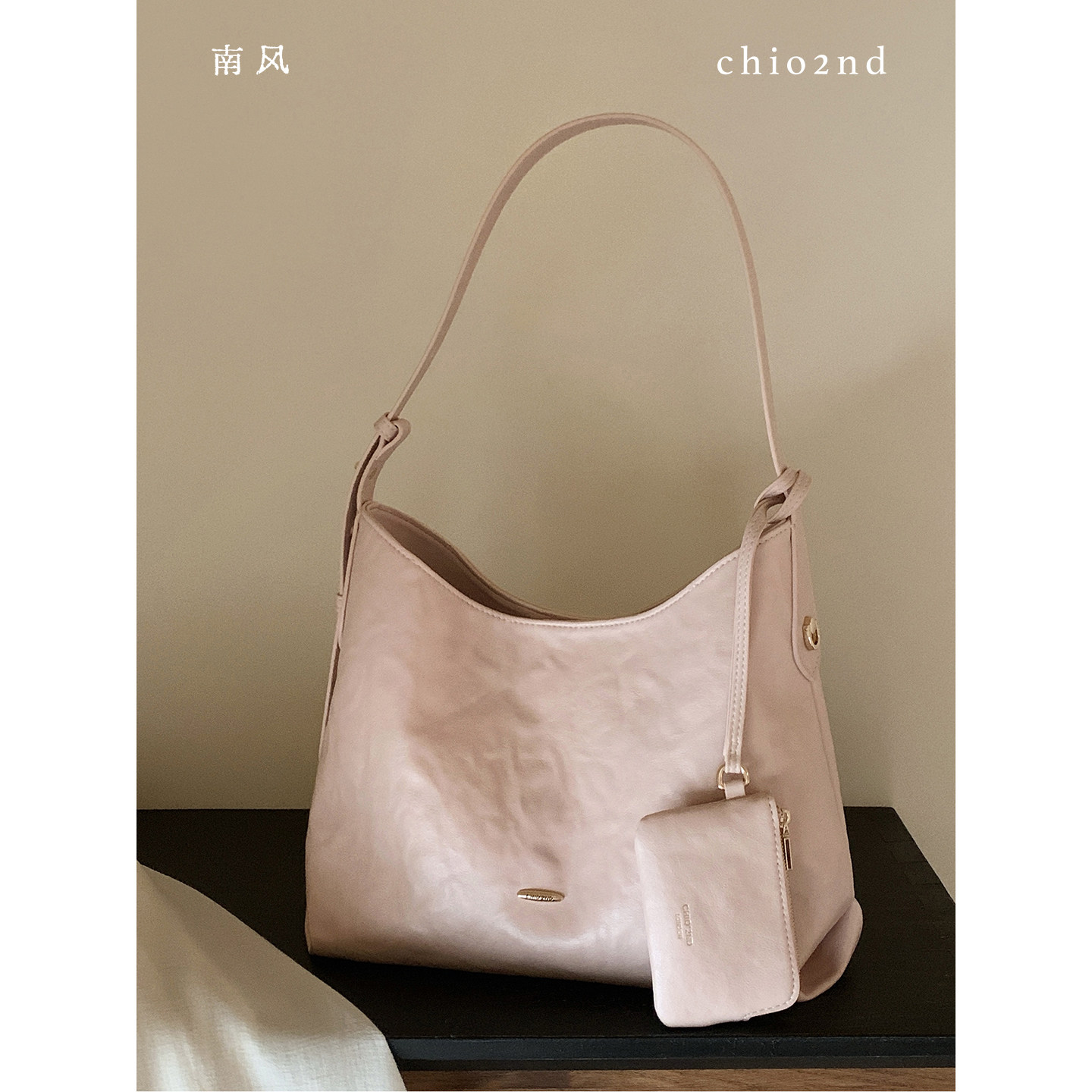 南风Chio2nd 浅樱托特包包女2026新款粉色腋下包通勤单肩斜挎大包