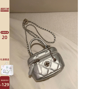 南风小铺银河山茶盒子包2023新款小包包女手提香风链条单肩斜挎包