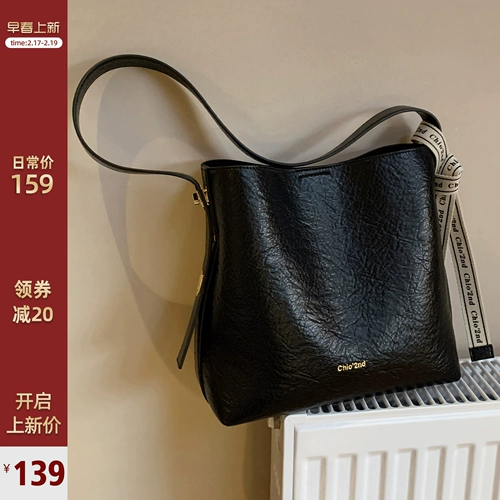 Универсальная сумка через плечо, премиум класс