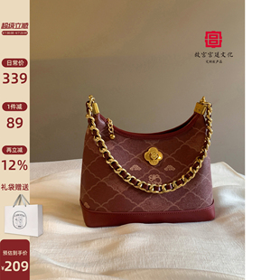 南风chio2nd 韶华托特包包女士新年红色单肩斜挎包 故宫文化系列