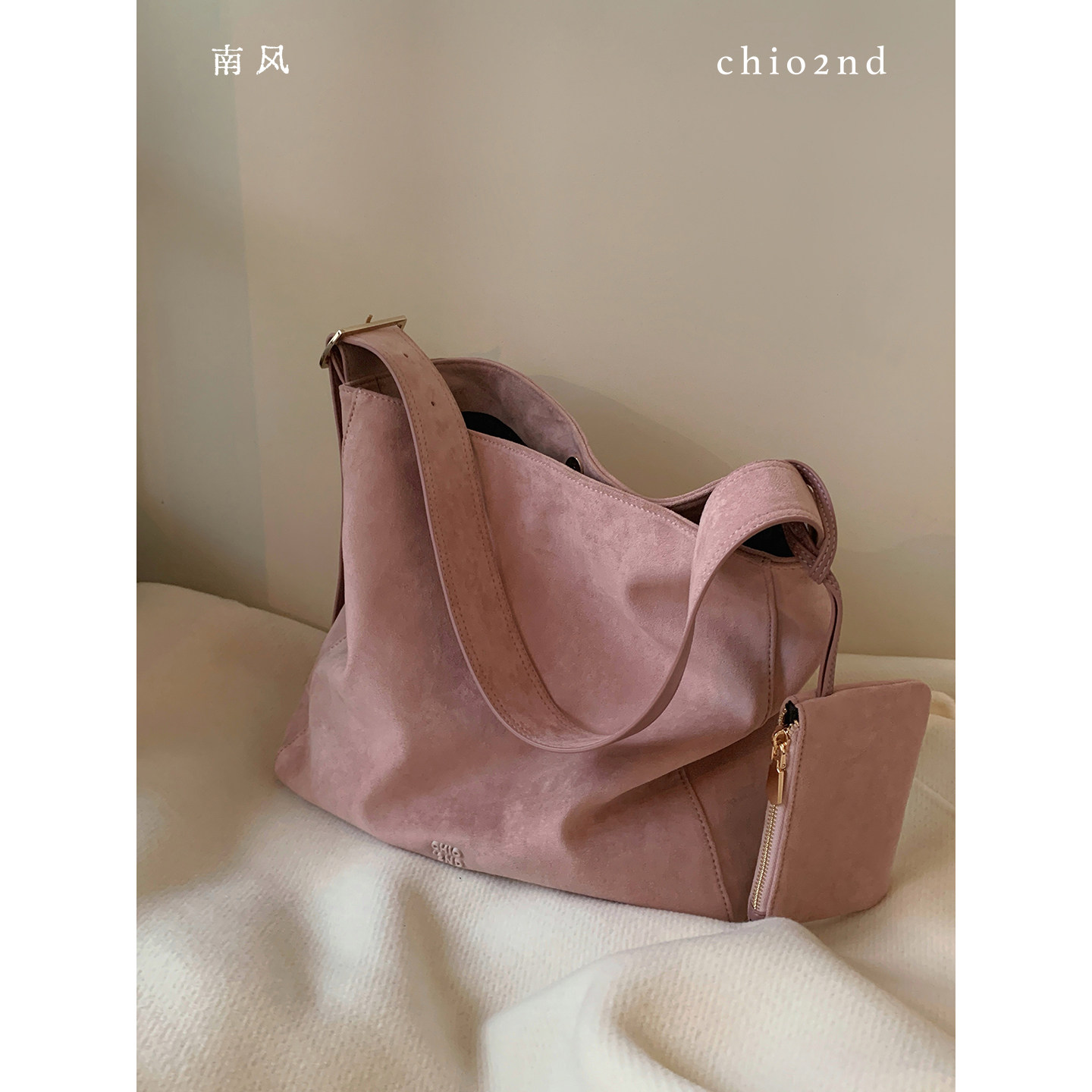 南风Chio2nd 乐岛絮语托特包包女大容量春夏通勤松弛感单肩斜挎包