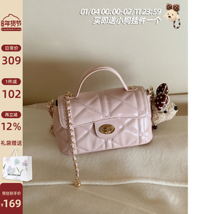 南风Chio2nd 米兰晚宴小方包包女2026超火手提菱格链条单肩斜挎包