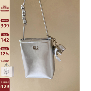 南风Chio2nd 2025超火小包包女单肩斜挎包 安妮手记牛皮手机包新款