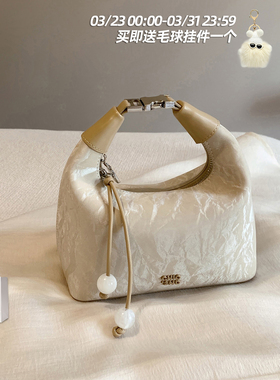 南风Chio2nd 桃枝夭夭手提托特包包女出门上班小拎包单肩斜挎包