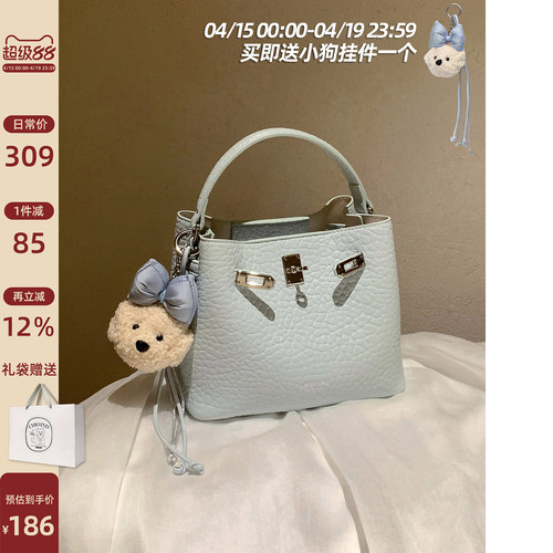 南风Chio2nd雾春诗序水桶包