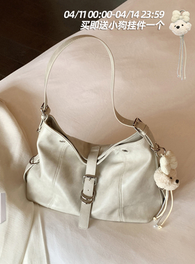 南风Chio2nd 海港回响托特包包女士2026新款松弛感hobo单肩斜挎包