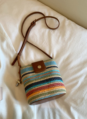 南风年中回馈款Chio2nd 彩虹慕斯水桶包包女春夏编织包单肩斜挎包