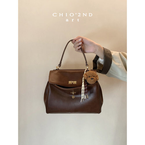 Chio2nd秋日碎金托特包