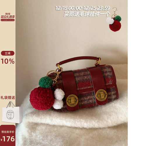 Chio2nd洋红莓果手提包