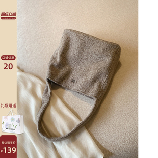 南风Chio2nd 暮光呢喃托特包包女士春夏大象灰毛绒大包休闲单肩包