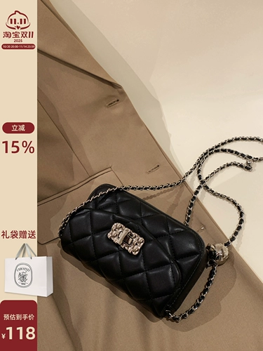 南风 Королевская сумка через плечо, сумка на одно плечо, 2025 года, премиум класс