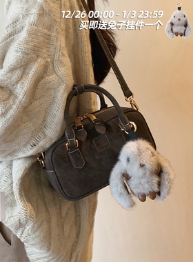 南风Chio2nd 戴克榛语枕头包包女秋冬做旧波士顿包手提单肩斜挎包