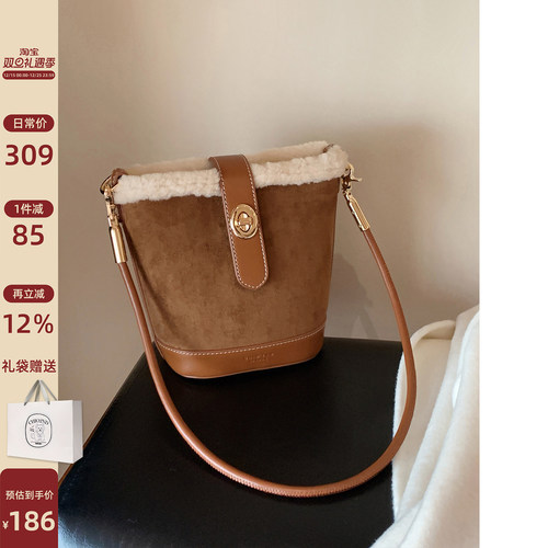 南风Chio2nd暖手栗棕水桶包