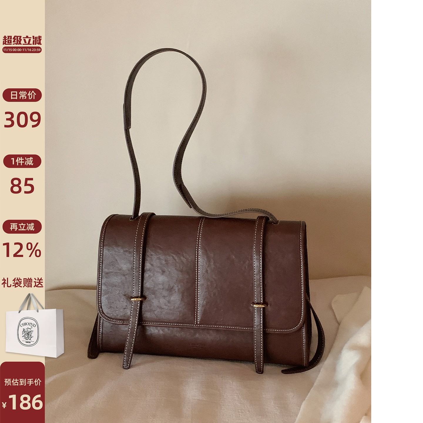 南风Chio2nd 塞文伯爵单肩包包女式2025新款秋冬简约通勤手提大包