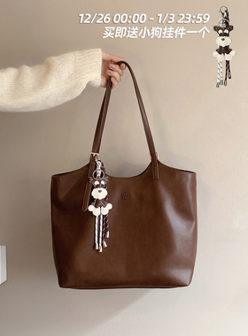 南风Chio2nd 暖茶秋阳托特包包女大容量妈妈包通勤手提单肩大包