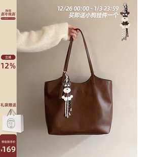 南风Chio2nd 暖茶秋阳托特包包女大容量妈妈包通勤手提单肩大包