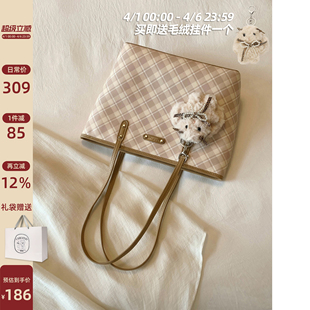 风琴往事托特包包女大容量简约气质通勤手提包单肩包 南风Chio2nd