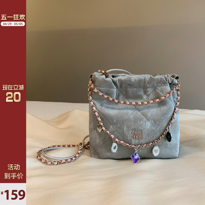 Chio’2nd芭蕾少女水桶包