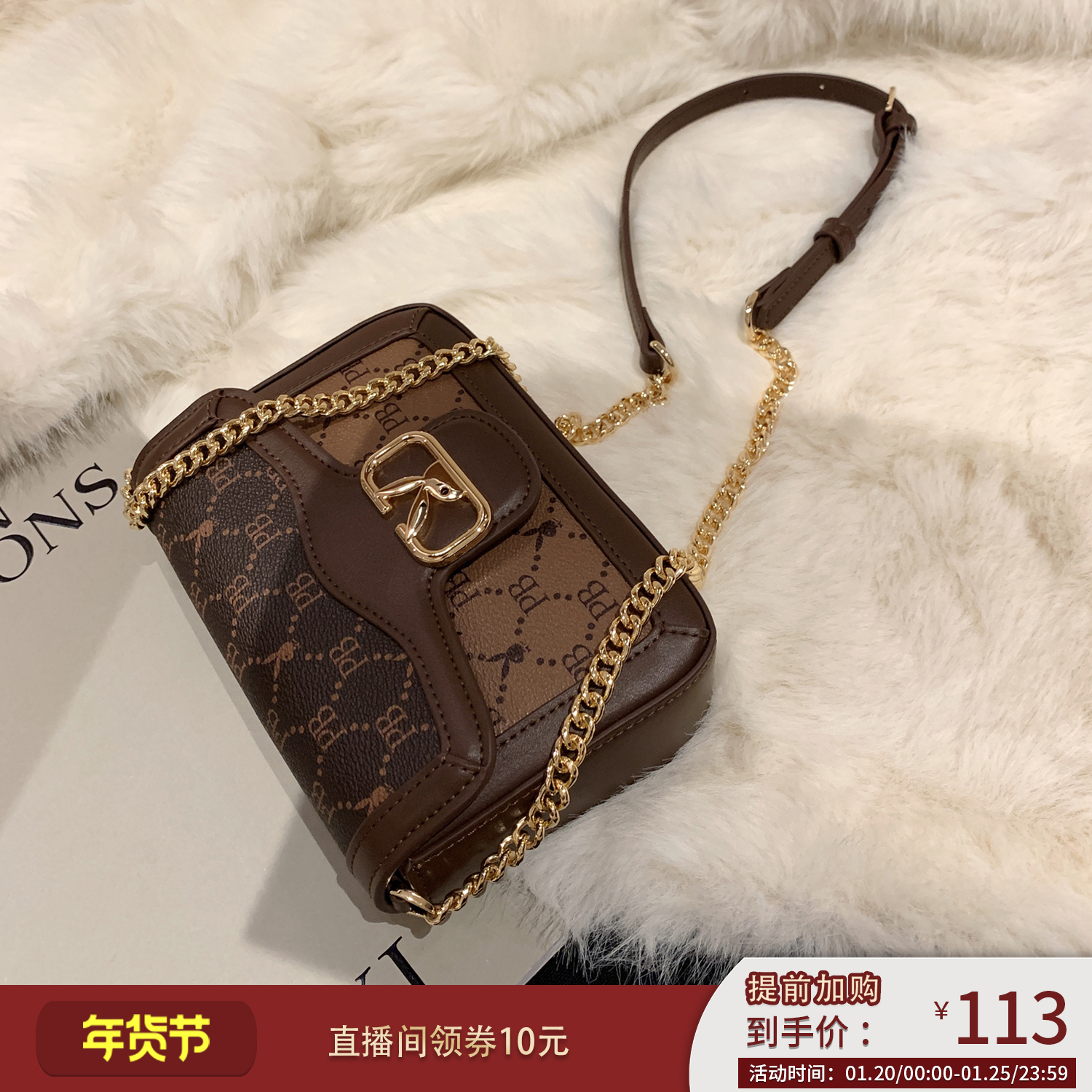 南风花花公子联名系列 月夜老hua包包女2020新款潮单肩斜挎小方包