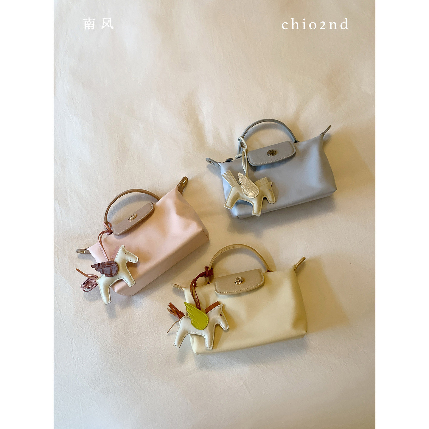 南风Chio2nd 春风漫步托特包包女款春夏多巴胺手提小包单肩斜挎包