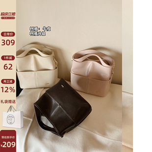 南风Chio2nd 简约温柔手提包单肩斜挎包 牛皮奶油岛屿托特包包女款