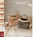 南风Chio2nd 真羊毛雪国秘语水桶包包女秋冬毛绒手提包单肩斜挎包