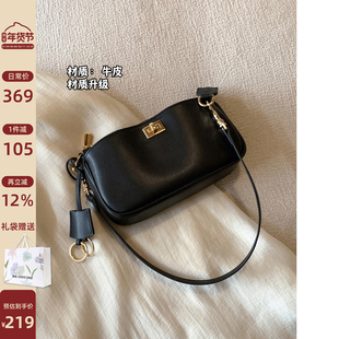 南风Chio2nd  Ceir高端真皮系列街心美式腋下包包女单肩斜挎小包
