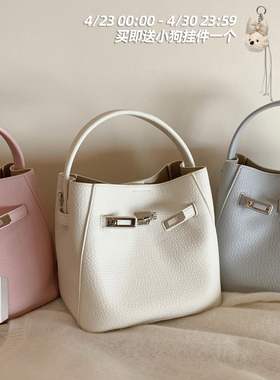 南风Chio2nd 荔枝纹水桶包包女士2026新款高级感通勤手提包斜挎包