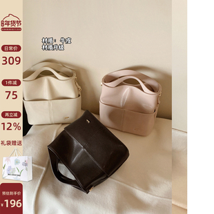 南风Chio2nd 牛皮奶油岛屿托特包包女款简约温柔手提包单肩斜挎包