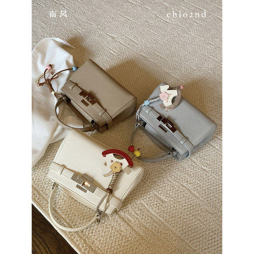 南风Chio2nd四季通勤凯莉包