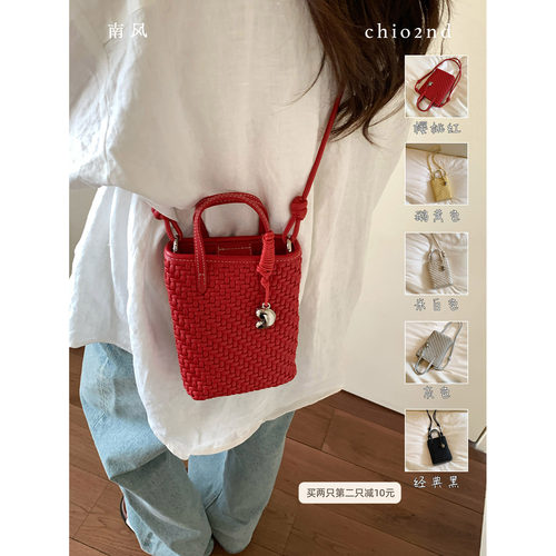 Chio2nd夏季编织手机包