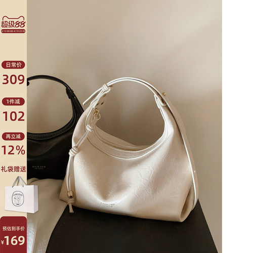 南风Chio2nd春山黛月手提托特包