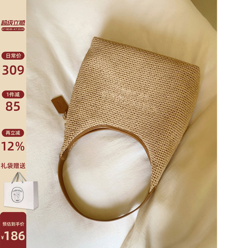 Chio2nd阳光夏日托特包