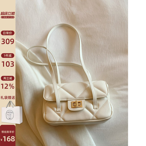 南风Chio2nd沅水清芳手提包